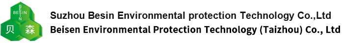 Suzhou Besin Environmental protection Technology Co.,Ltd
