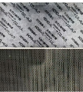 长期有效活性锰除甲醛过滤网