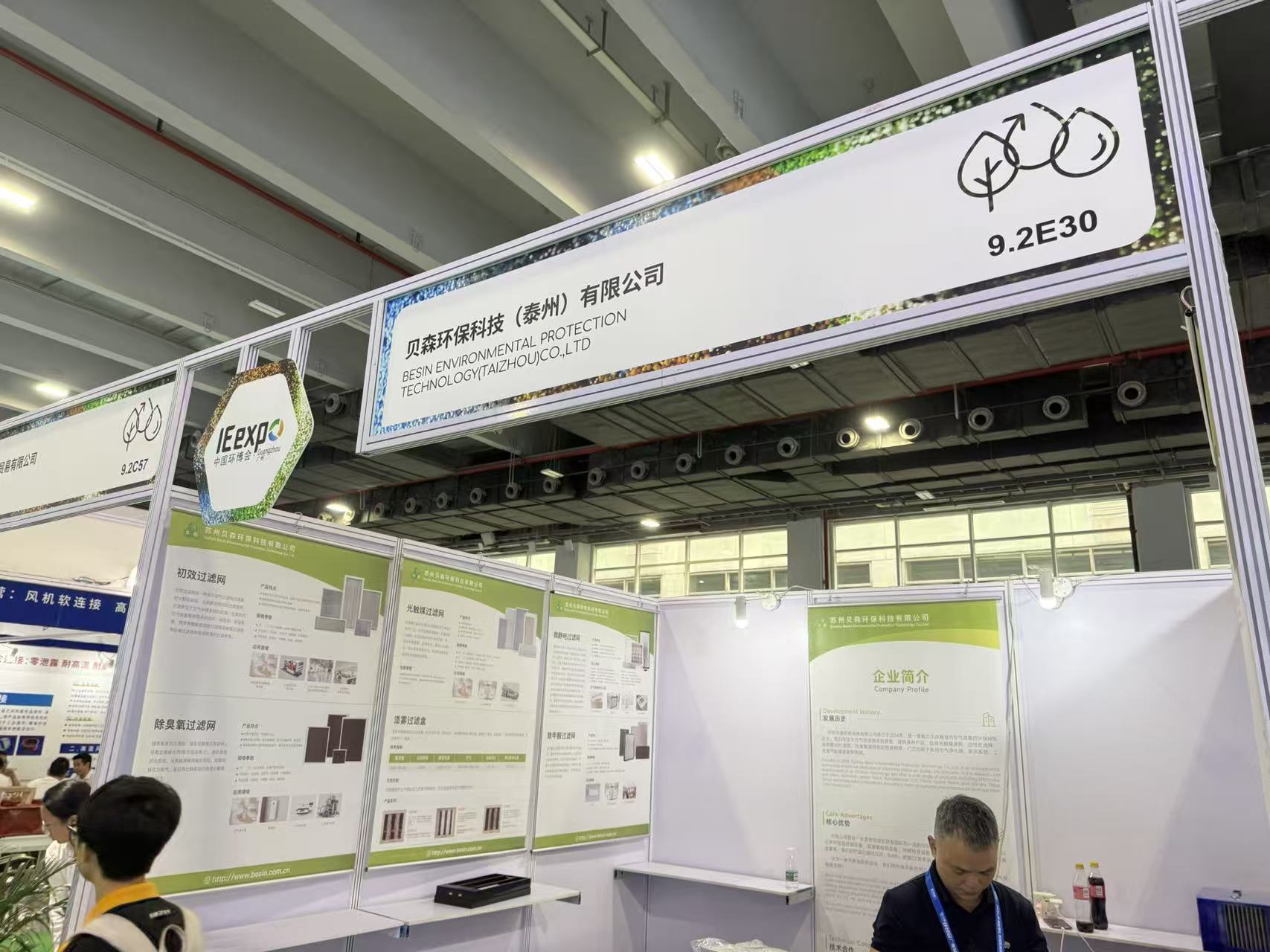 1758857668.jpg 1758857668.jpg