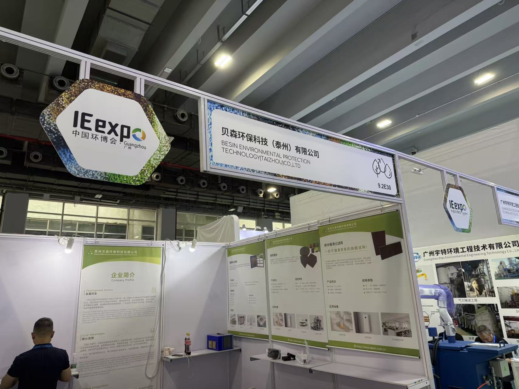 1758857939.jpg 1758857939.jpg