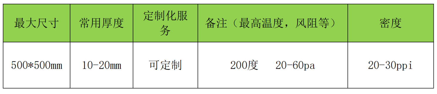 1793176902210296.png 111.png